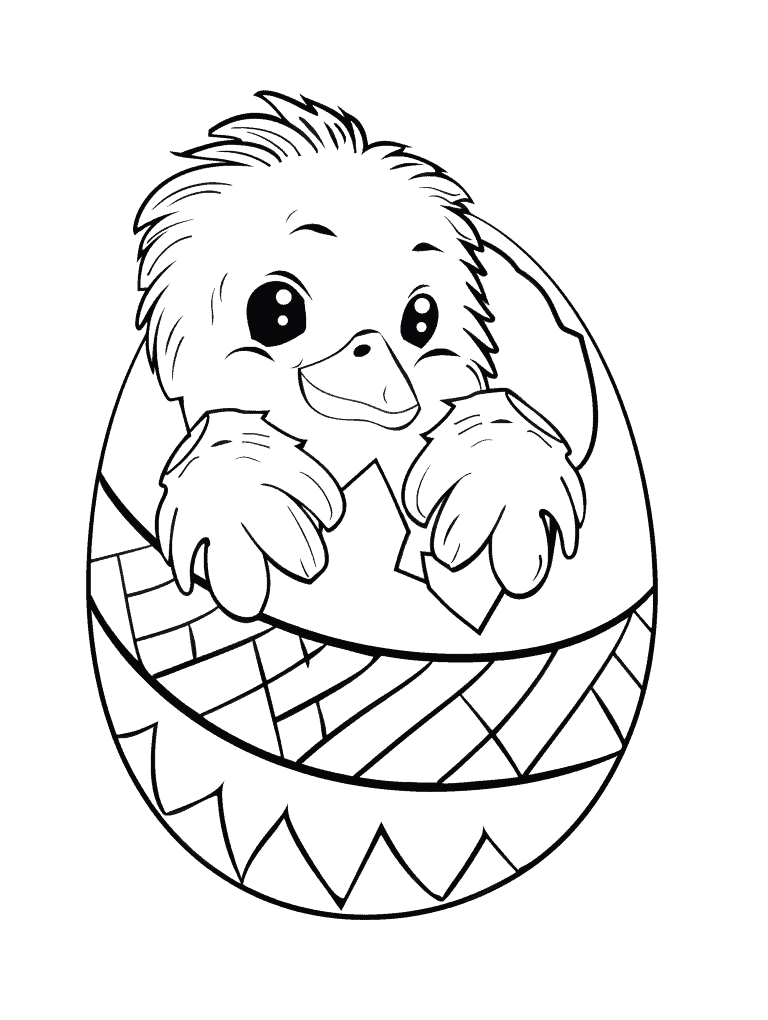 Chick Hatching From An Easter Egg
