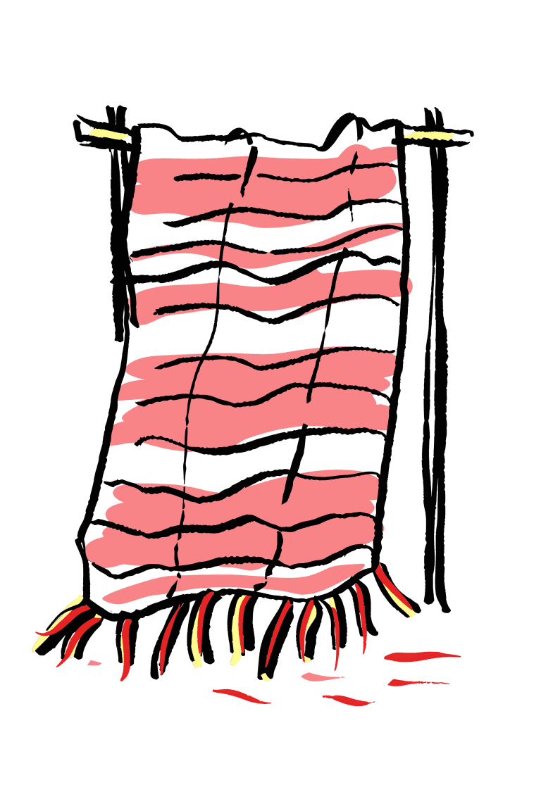 Beach Towel